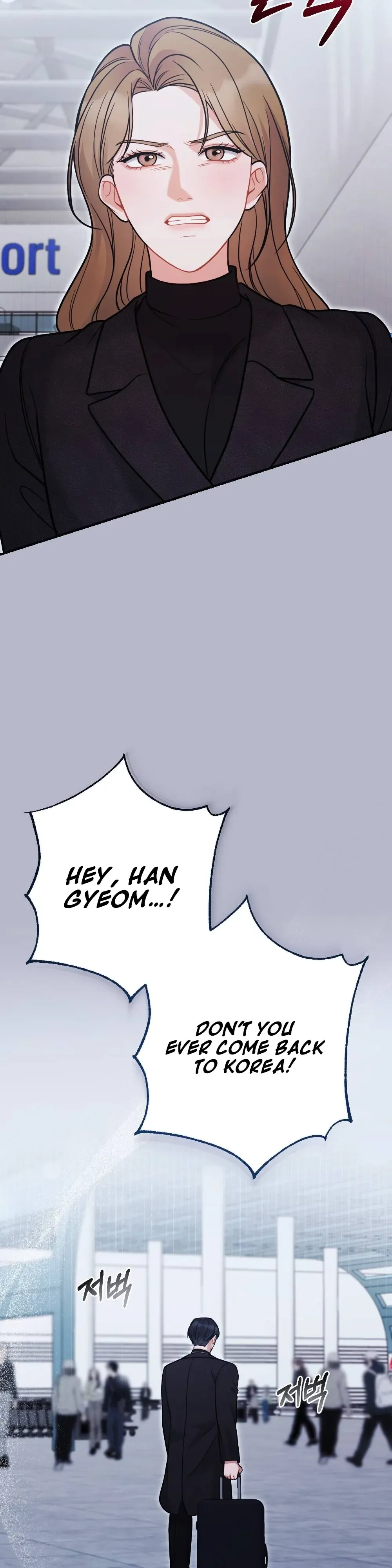 Read How Friendship Ends chapter 8 image 18 on Lezhin