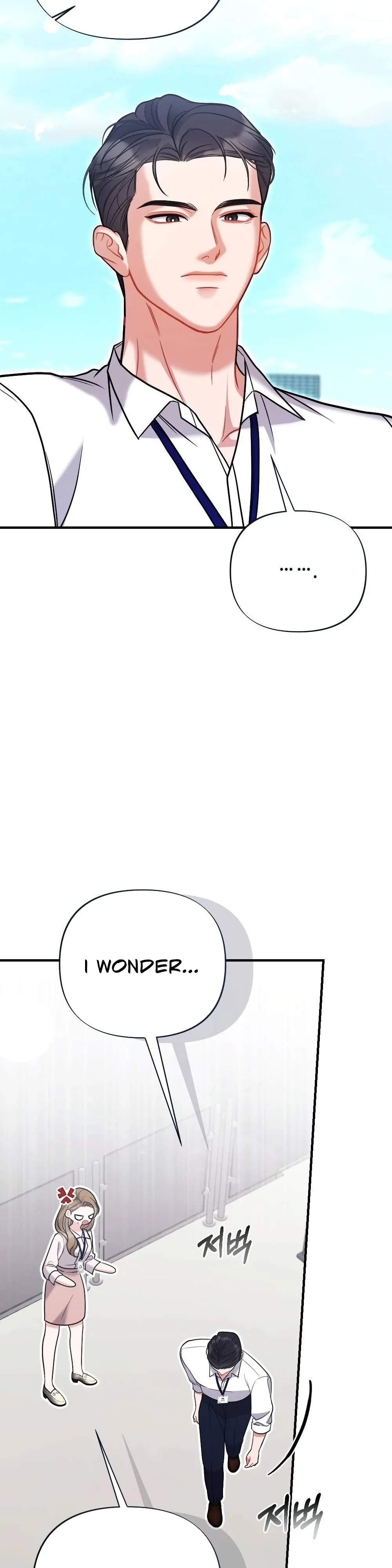 Read How Friendship Ends chapter 8 image 23 on Lezhin