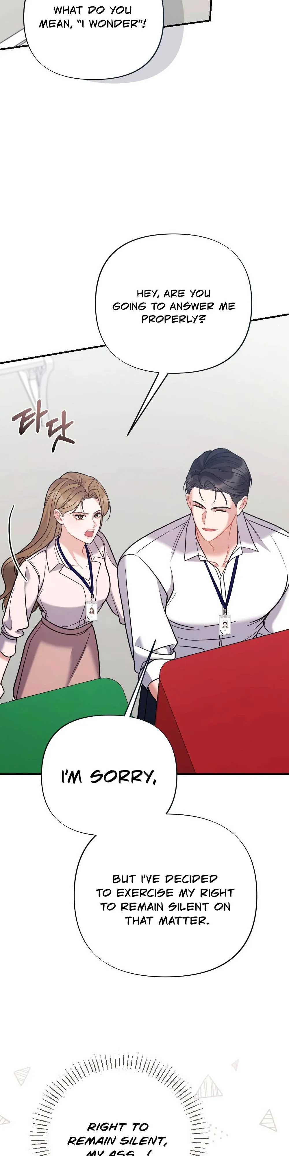 Read How Friendship Ends chapter 8 image 24 on Lezhin