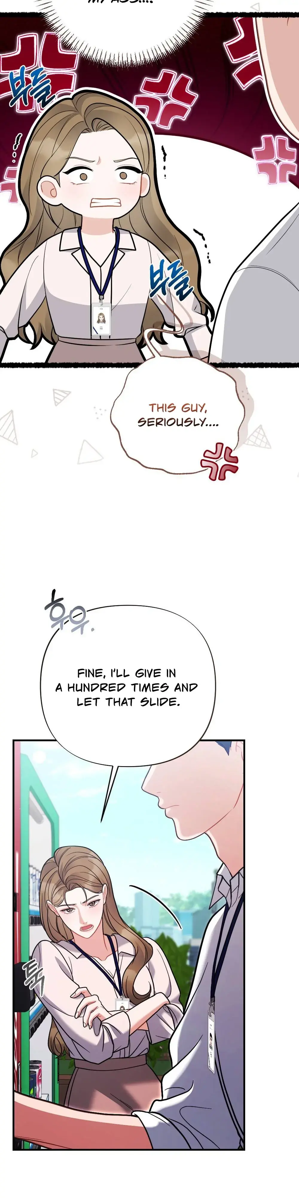 Read How Friendship Ends chapter 8 image 25 on Lezhin