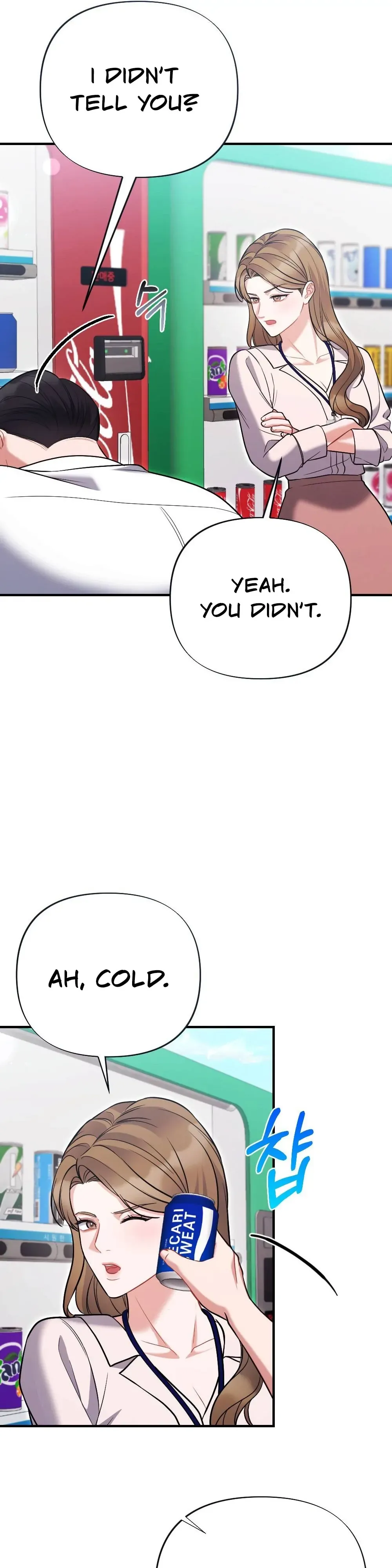 Read How Friendship Ends chapter 8 image 28 on Lezhin