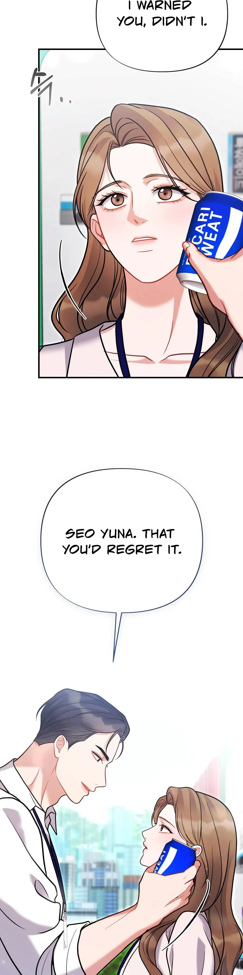 Read How Friendship Ends chapter 8 image 29 on Lezhin