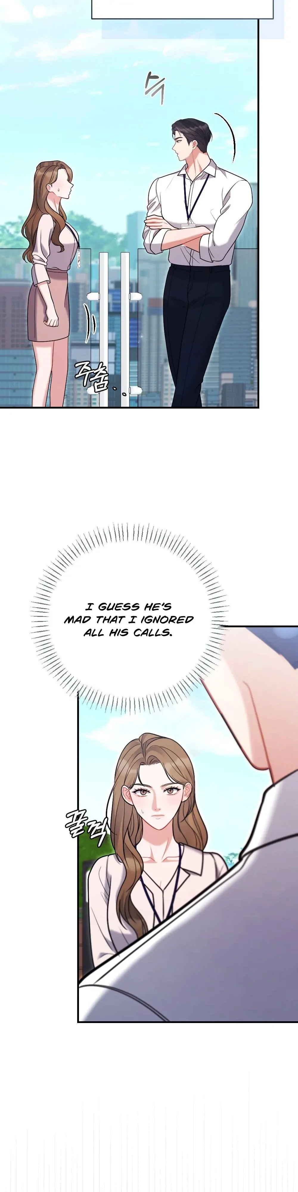 Read How Friendship Ends chapter 8 image 3 on Lezhin