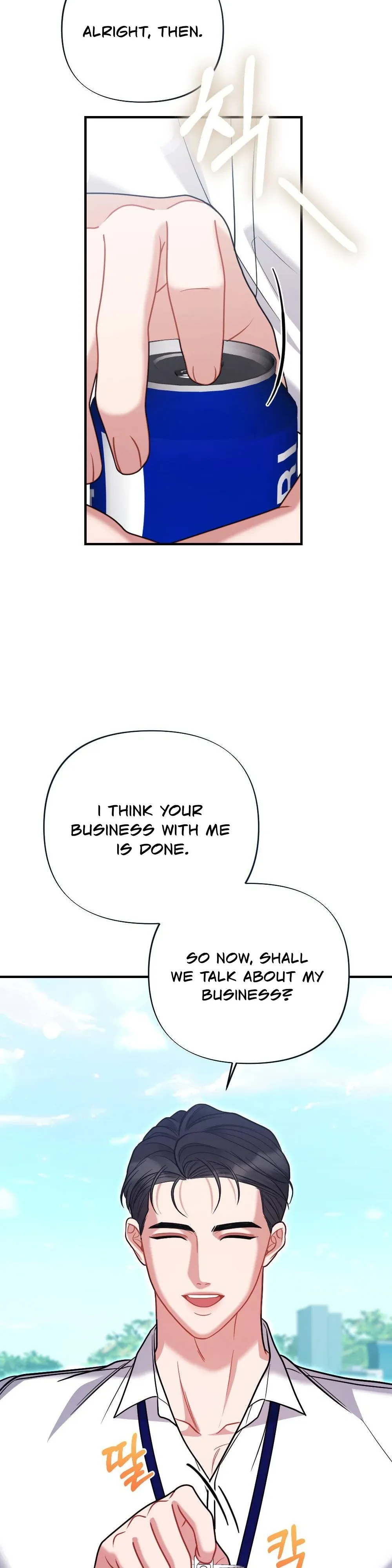 Read How Friendship Ends chapter 8 image 33 on Lezhin