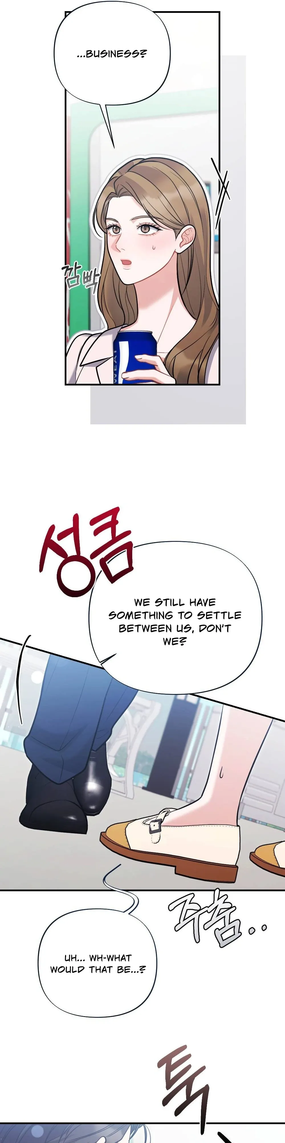 Read How Friendship Ends chapter 8 image 35 on Lezhin