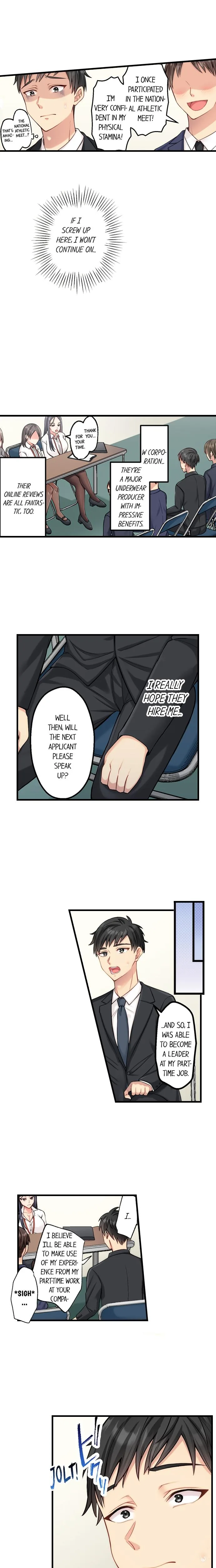How Hard-Working Women Wind Down Chapter 1 page 3 - 