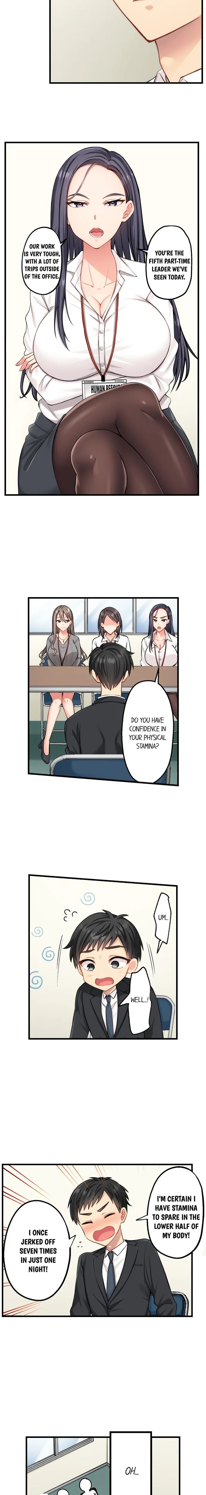 How Hard-Working Women Wind Down Chapter 1 page 4 - 