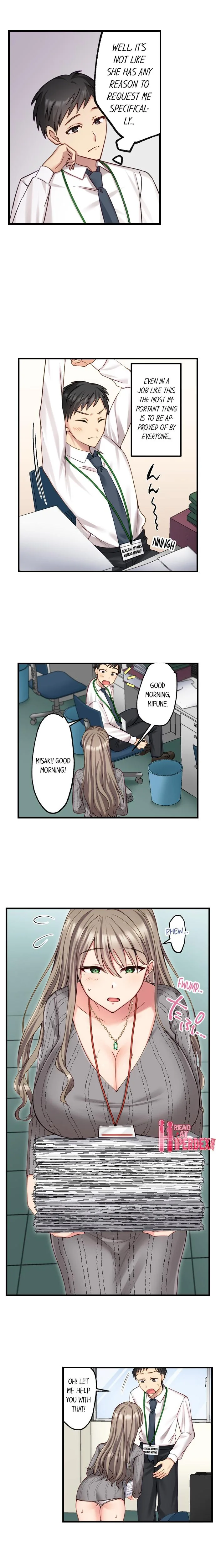 How Hard-Working Women Wind Down Chapter 10 page 3 - 