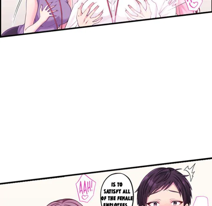 How Hard-Working Women Wind Down Chapter 2 page 14 - 