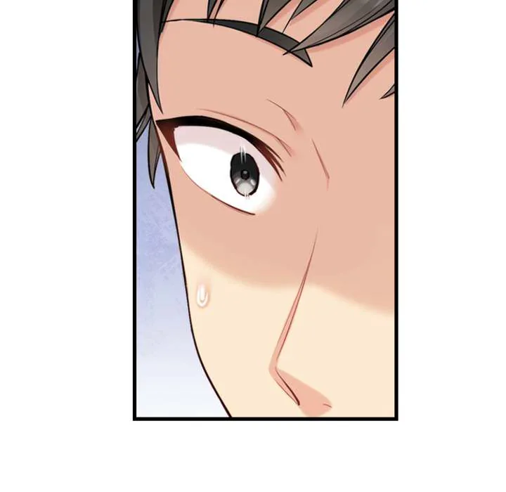 How Hard-Working Women Wind Down Chapter 2 page 47 - 