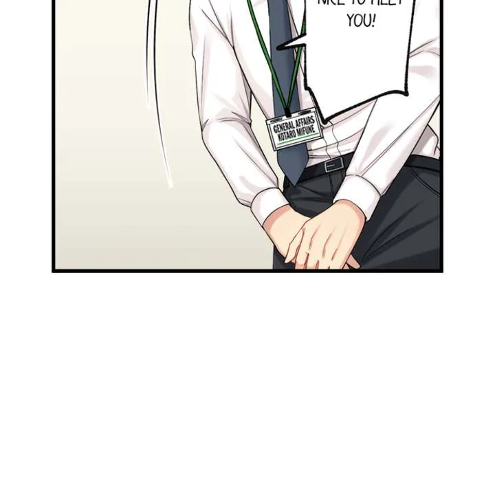 How Hard-Working Women Wind Down Chapter 2 page 6 - 