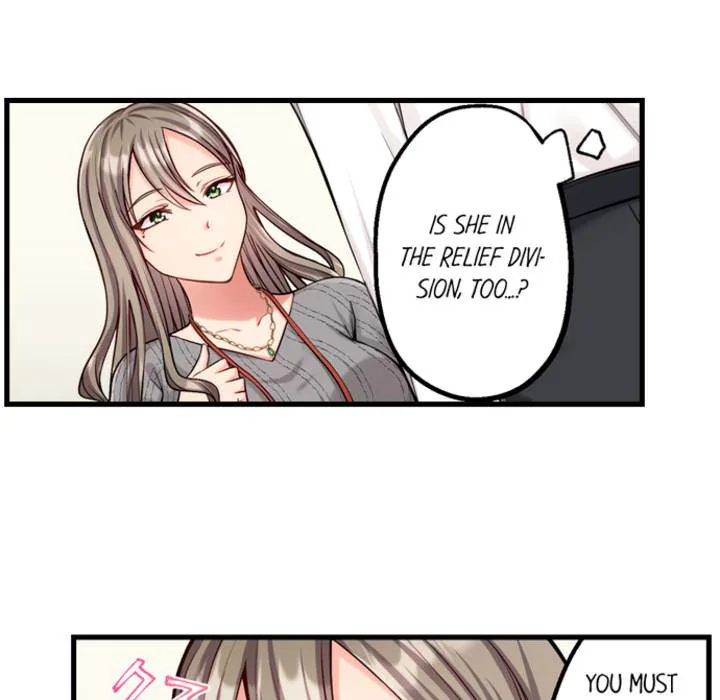 How Hard-Working Women Wind Down Chapter 2 page 7 - 