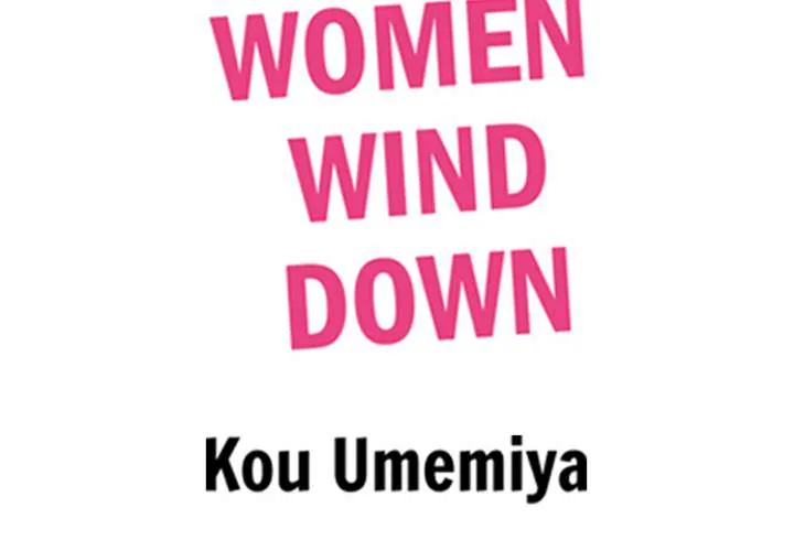 How Hard-Working Women Wind Down Chapter 21 page 4 - 