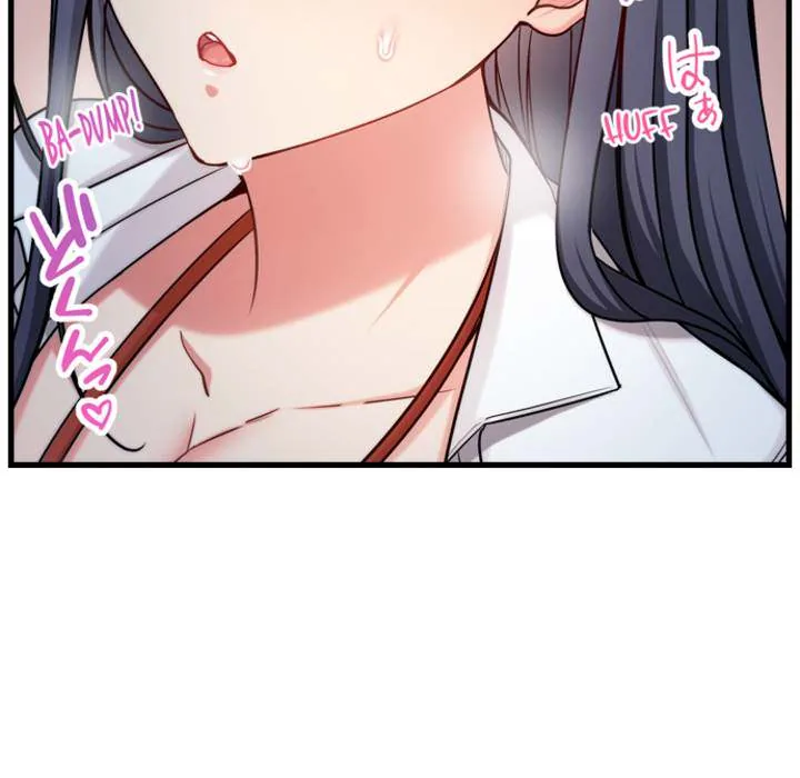 How Hard-Working Women Wind Down Chapter 4 page 6 - 