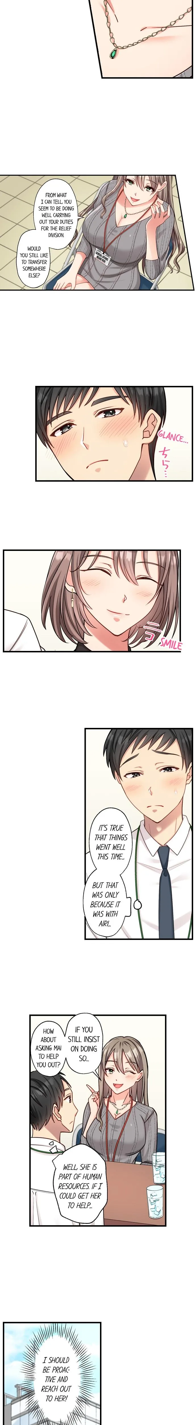 How Hard-Working Women Wind Down Chapter 7 page 4 - 