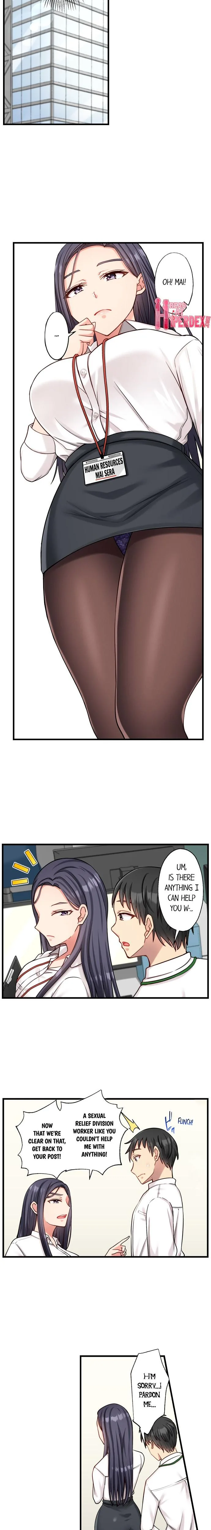 How Hard-Working Women Wind Down Chapter 7 page 5 - 