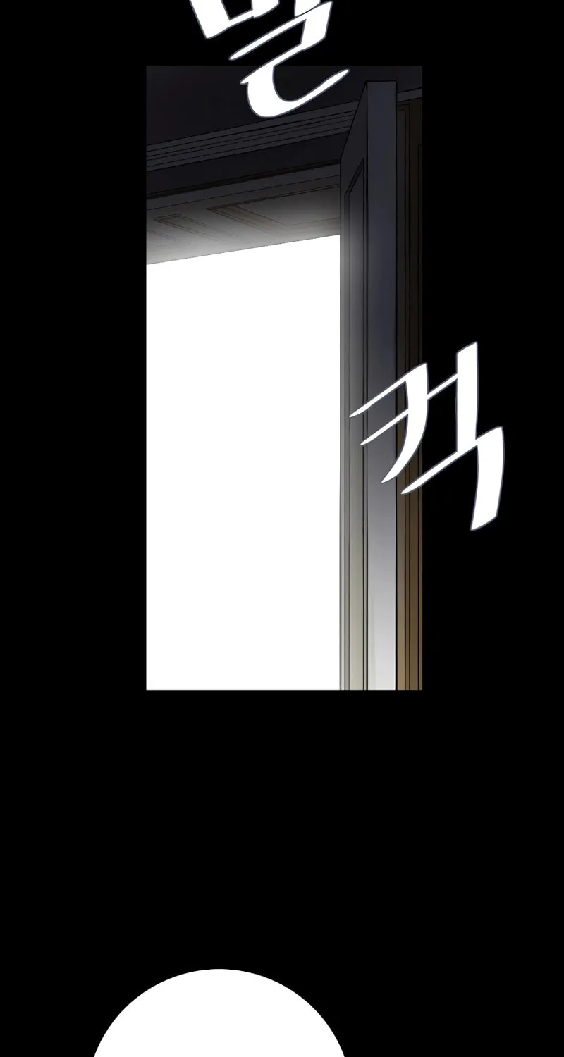 Read How He Got Divorced chapter 1 image 70 on Lezhin