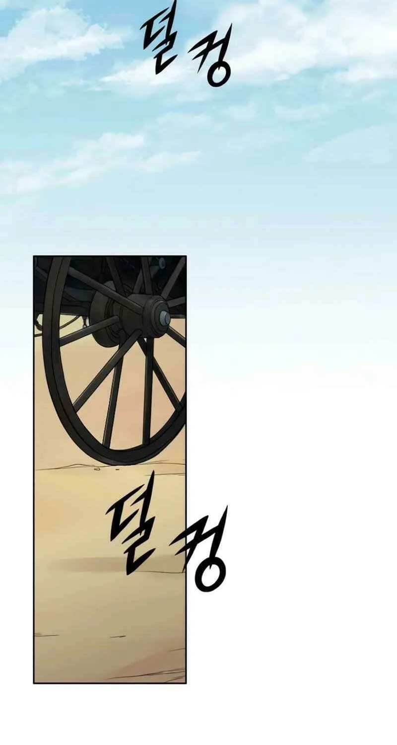 Read How He Got Divorced chapter 11 image 3 on Lezhin