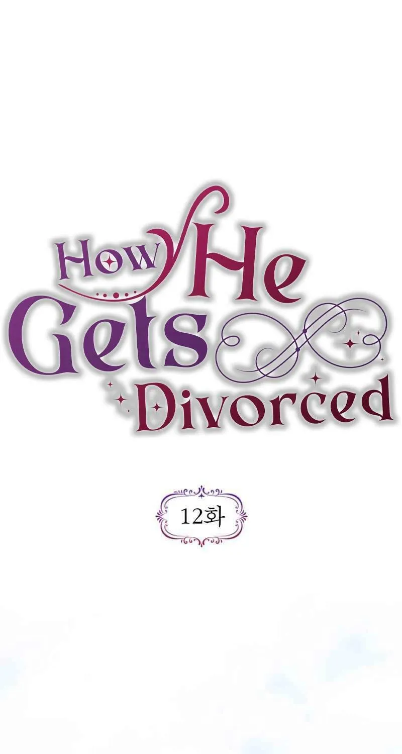 Read How He Got Divorced chapter 12 image 17 on Lezhin