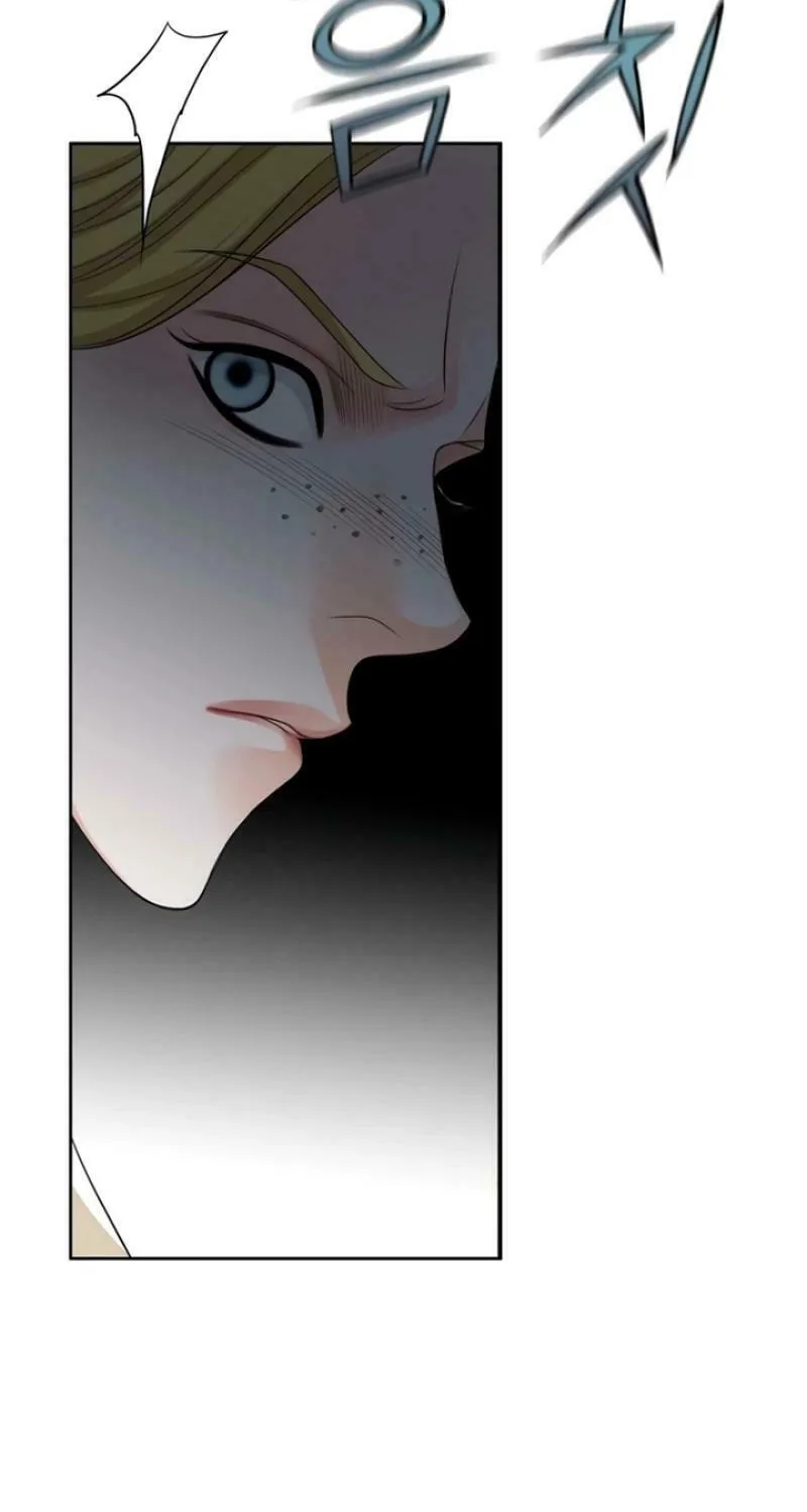 Read How He Got Divorced chapter 13 image 49 on Lezhin