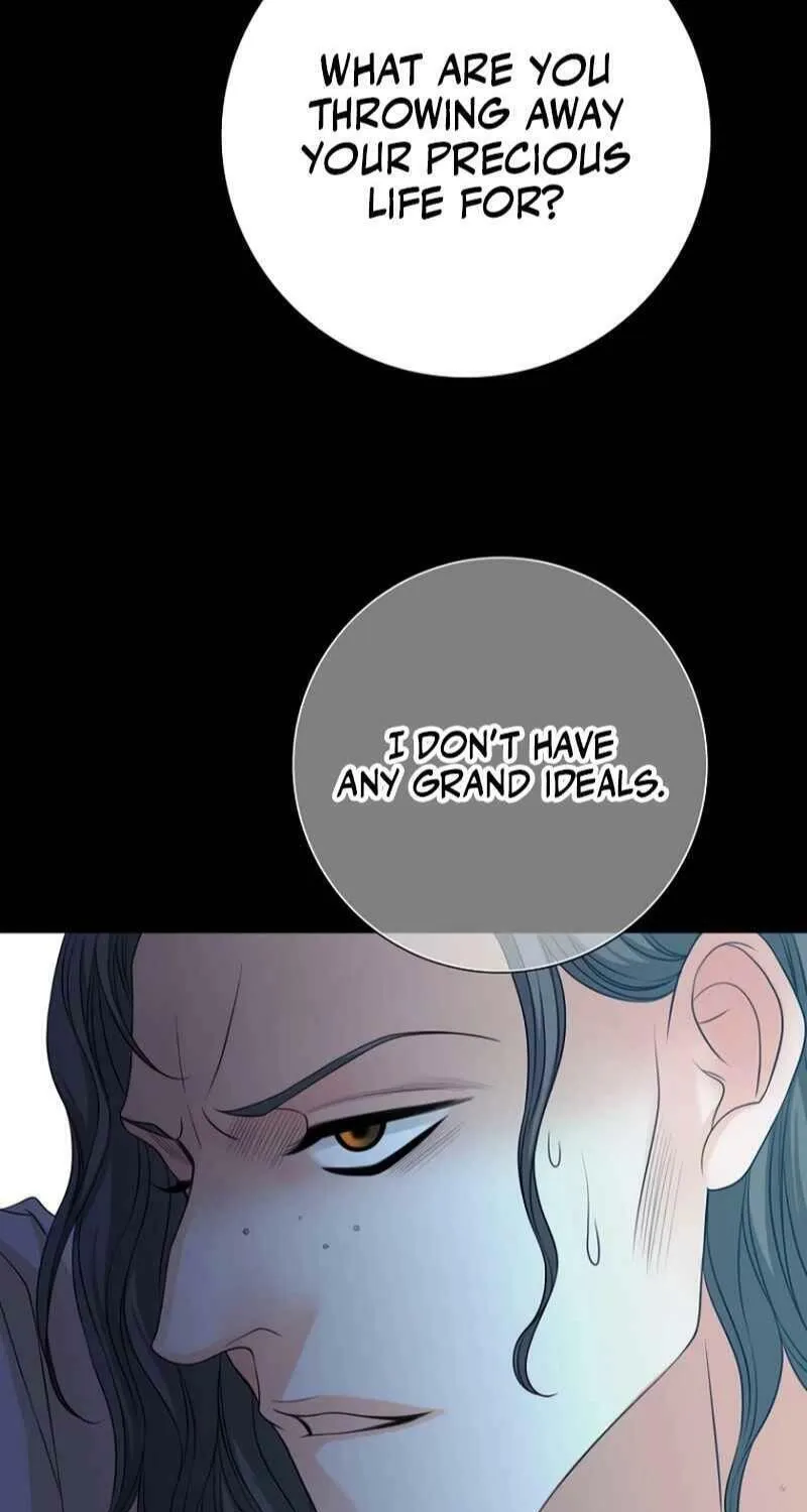 Read How He Got Divorced chapter 14 image 72 on Lezhin