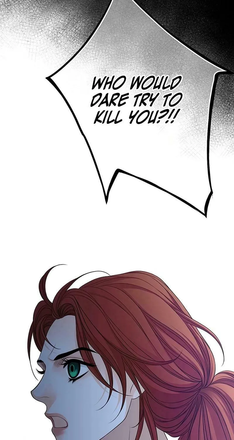 Read How He Got Divorced chapter 16 image 47 on Lezhin