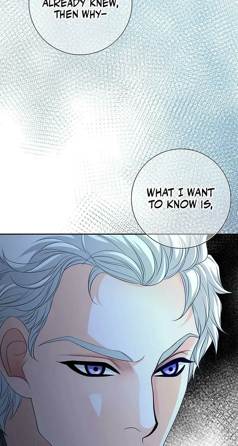 Read How He Got Divorced chapter 16 image 63 on Lezhin