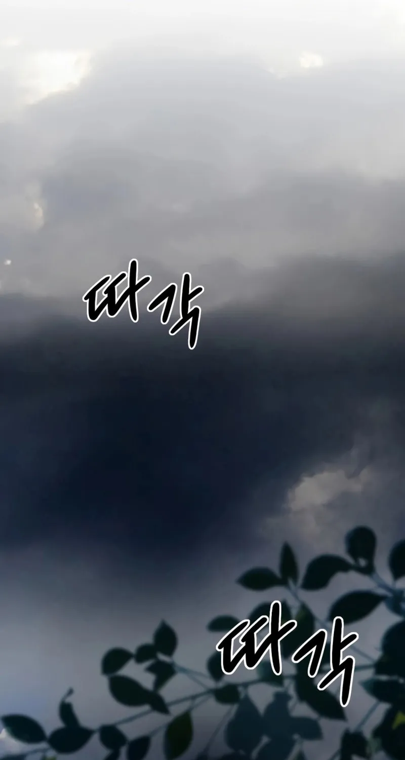 Read How He Got Divorced chapter 2 image 51 on Lezhin