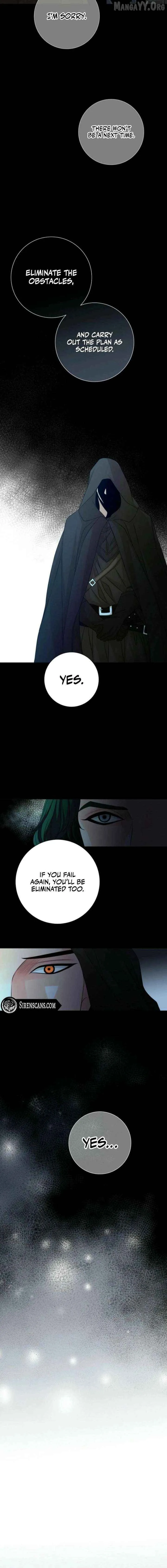 Read How He Got Divorced chapter 20 image 7 on Lezhin