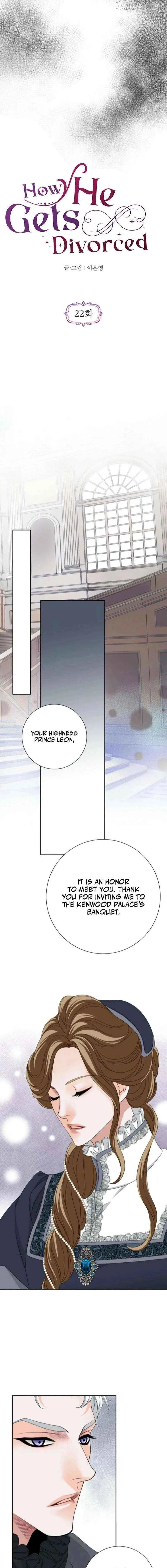 Read How He Got Divorced chapter 22 image 1 on Lezhin