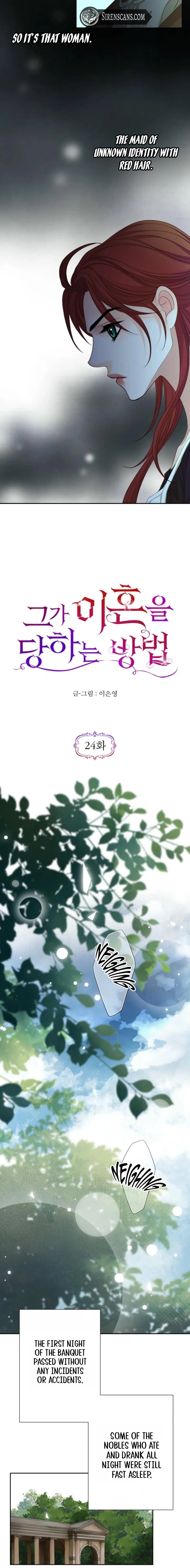 Read How He Got Divorced chapter 24 image 2 on Lezhin