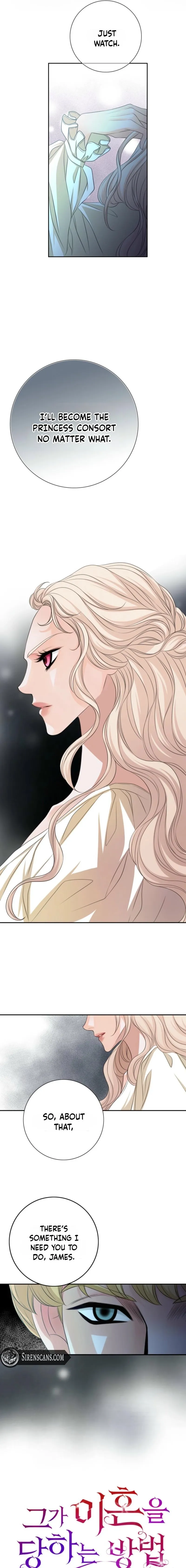 Read How He Got Divorced chapter 25 image 3 on Lezhin