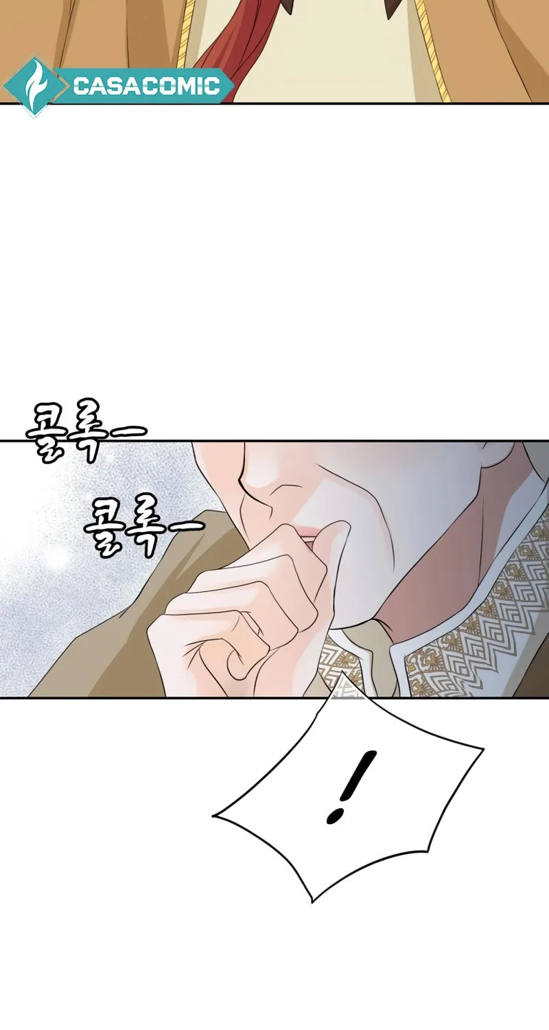 Read How He Got Divorced chapter 3 image 21 on Lezhin