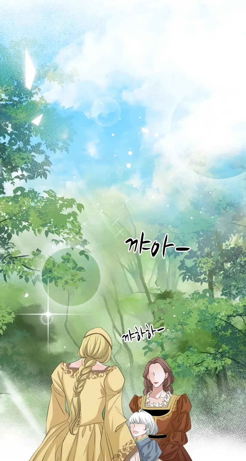 Read How He Got Divorced chapter 4 image 18 on Lezhin