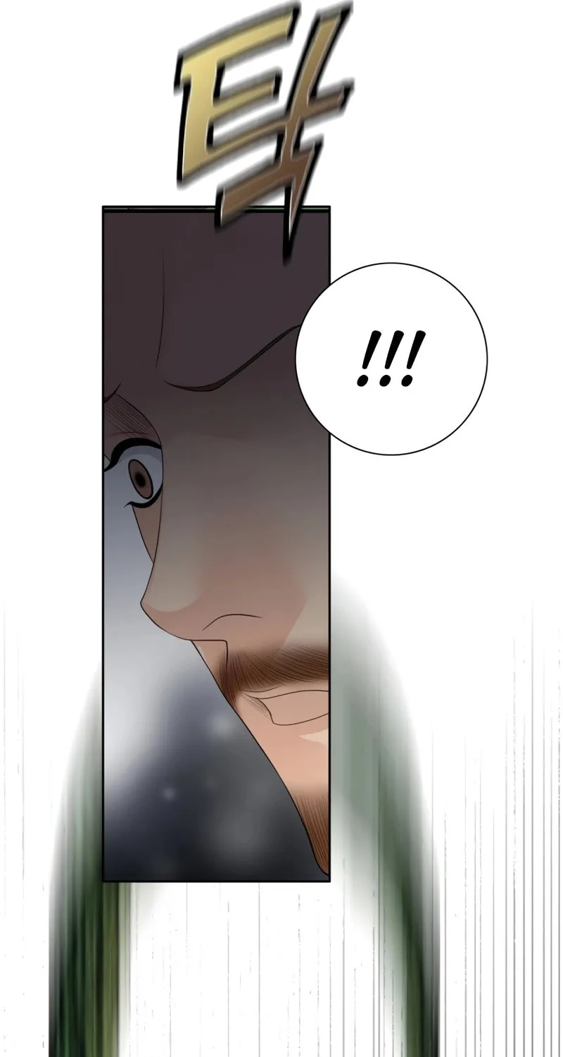 Read How He Got Divorced chapter 4 image 83 on Lezhin