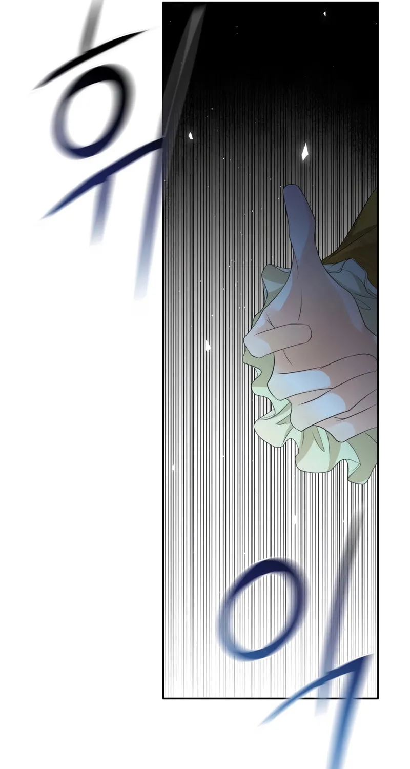 Read How He Got Divorced chapter 5 image 68 on Lezhin