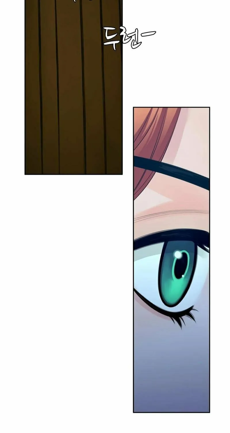 Read How He Got Divorced chapter 9 image 40 on Lezhin