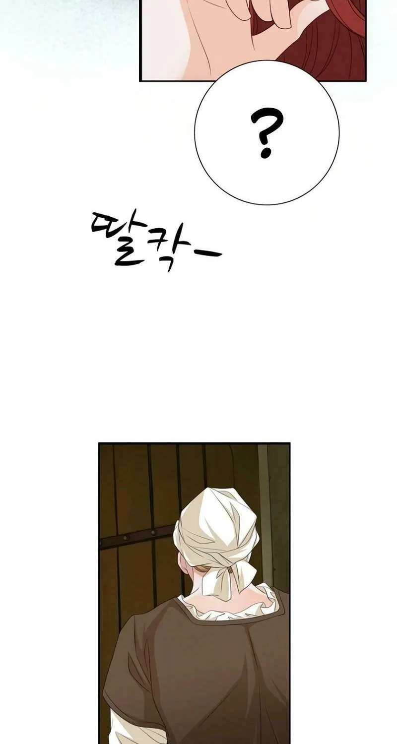 Read How He Got Divorced chapter 9 image 65 on Lezhin
