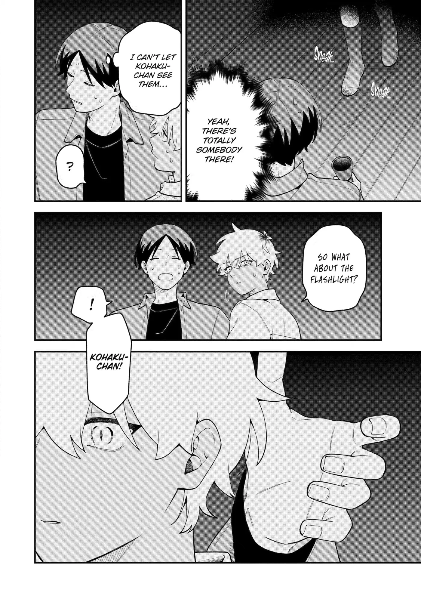 How I Attended an All-Guy's Mixer Chapter 78 page 14 - 