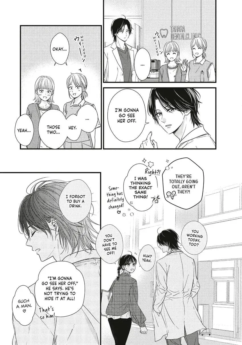 How I Met My Soulmate Chapter 0 page 103 - 