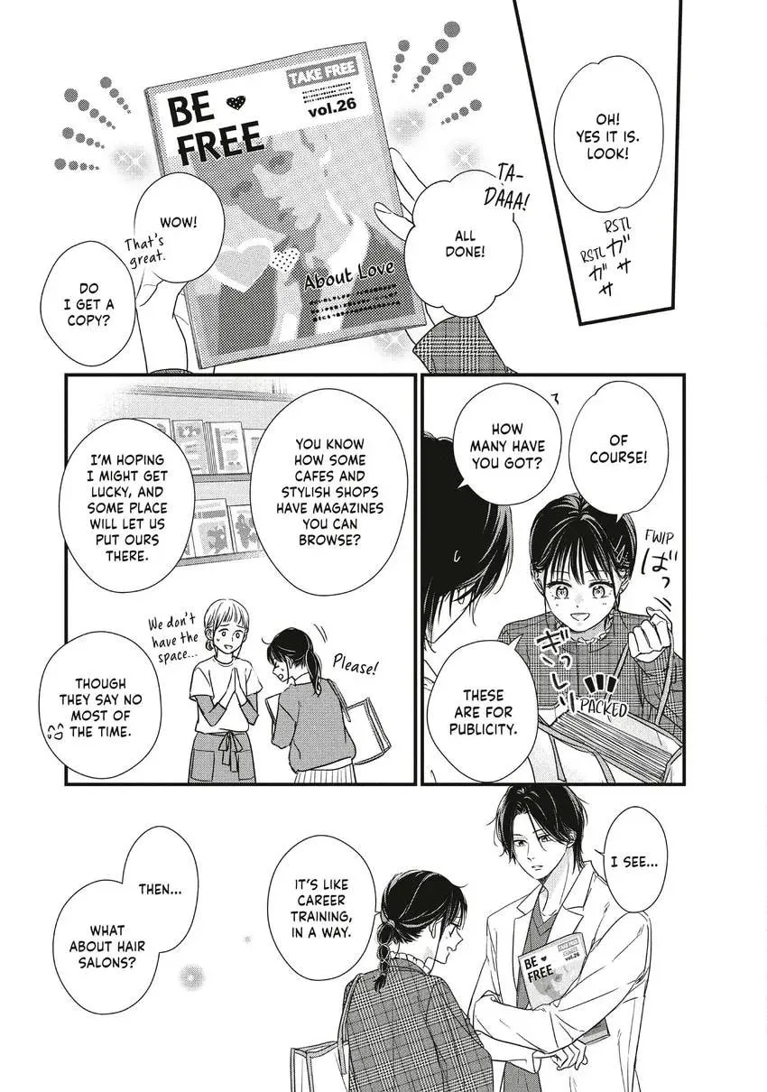 How I Met My Soulmate Chapter 0 page 105 - 