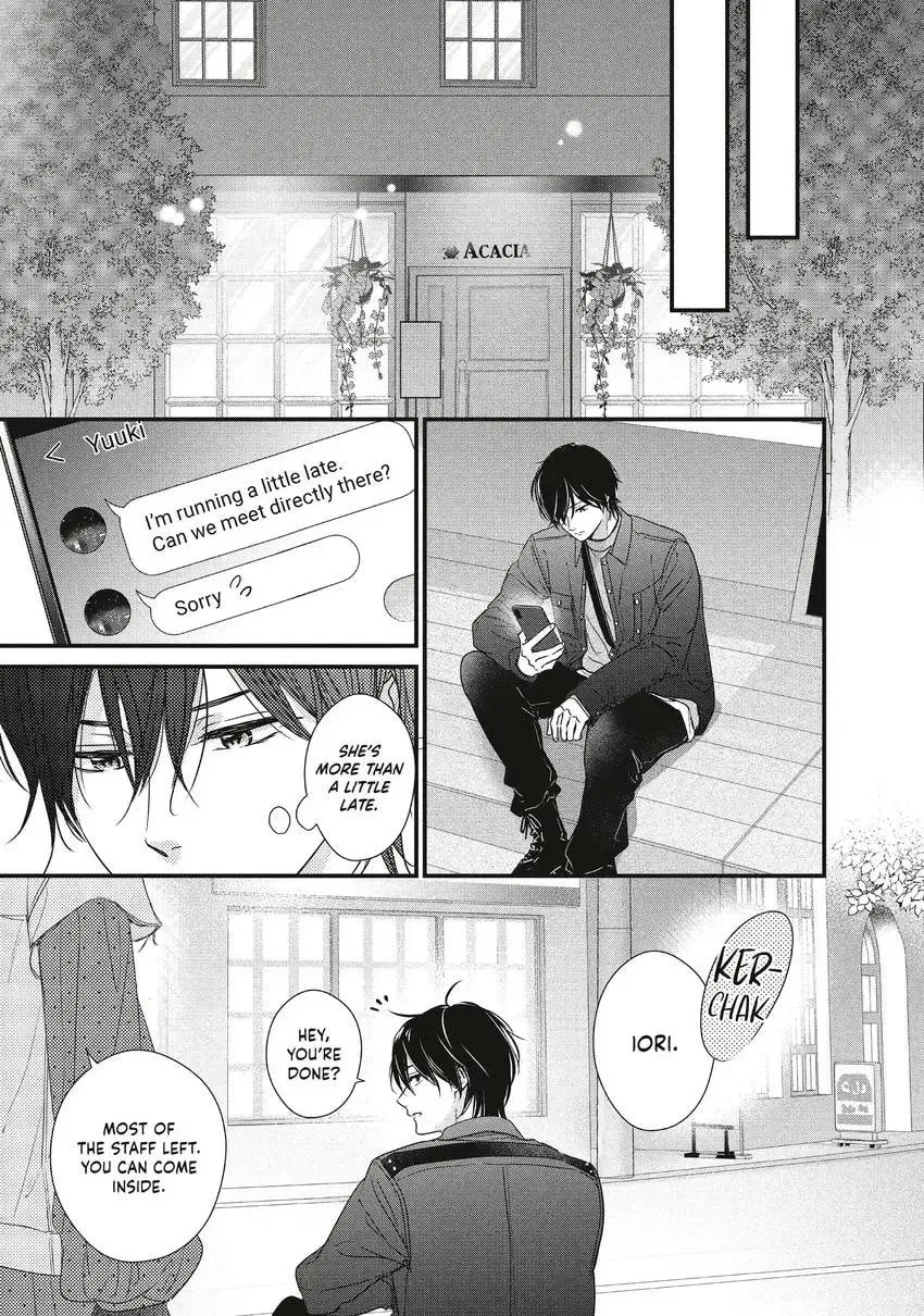 How I Met My Soulmate Chapter 0 page 107 - 