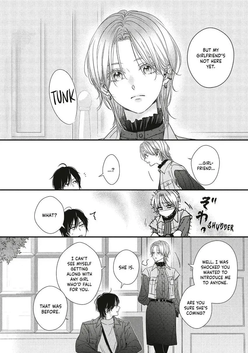How I Met My Soulmate Chapter 0 page 108 - 