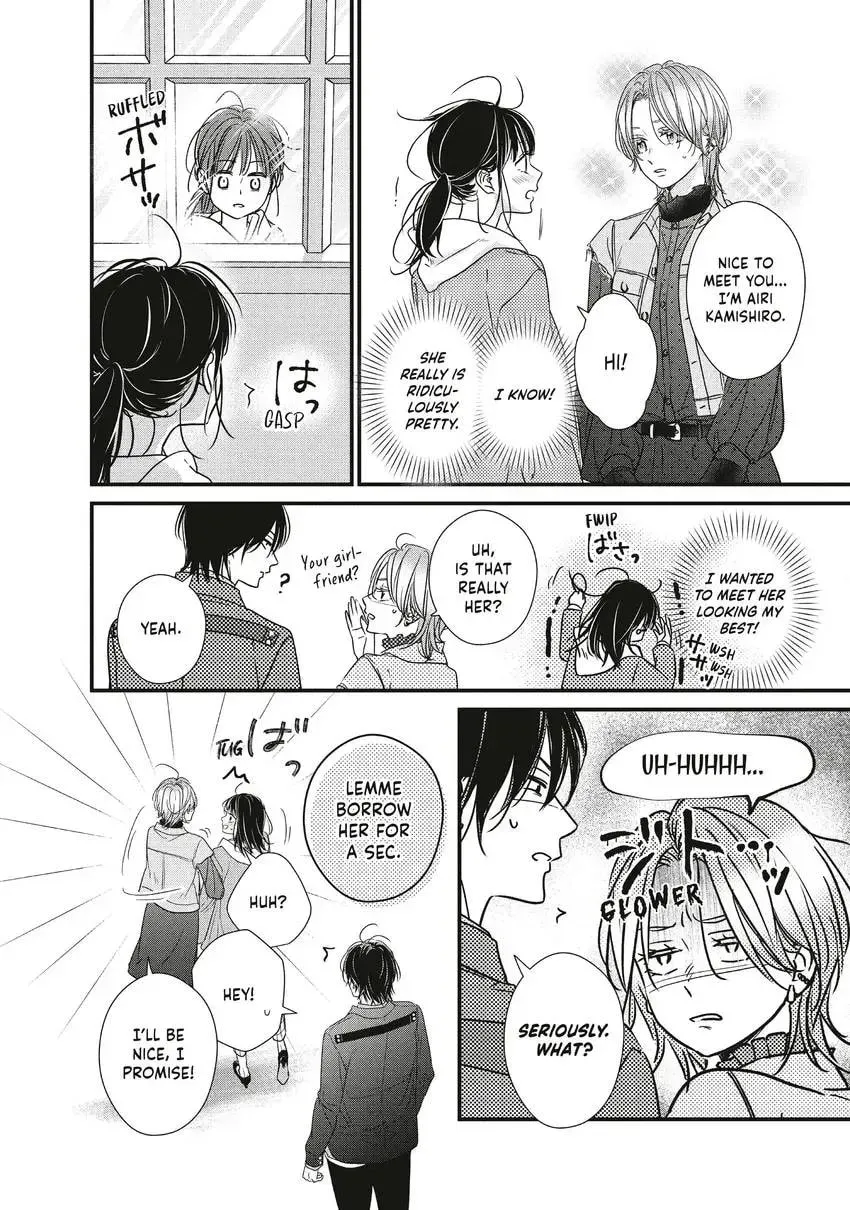 How I Met My Soulmate Chapter 0 page 110 - 