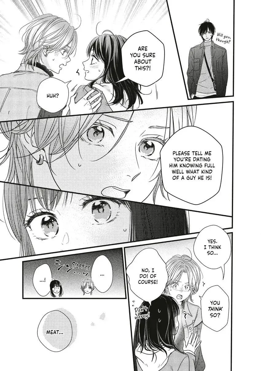 How I Met My Soulmate Chapter 0 page 111 - 