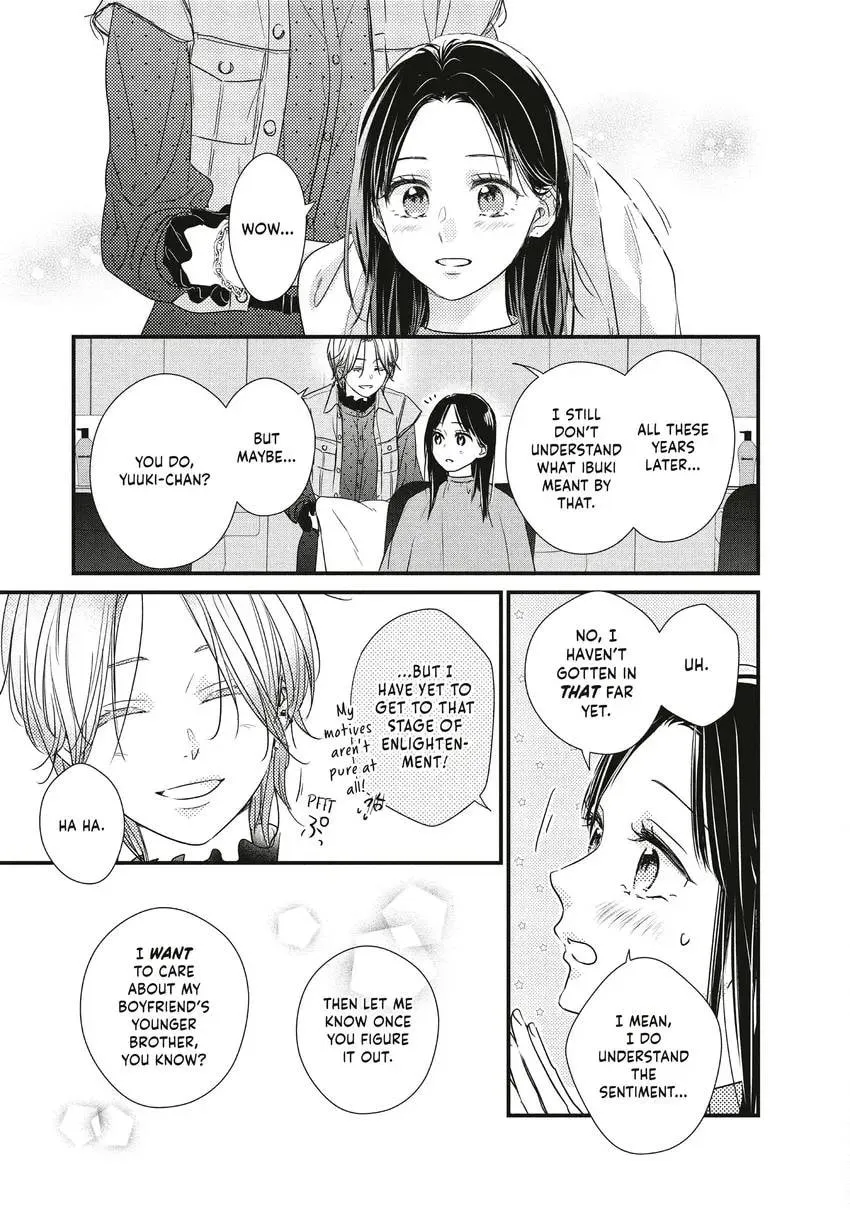 How I Met My Soulmate Chapter 0 page 117 - 