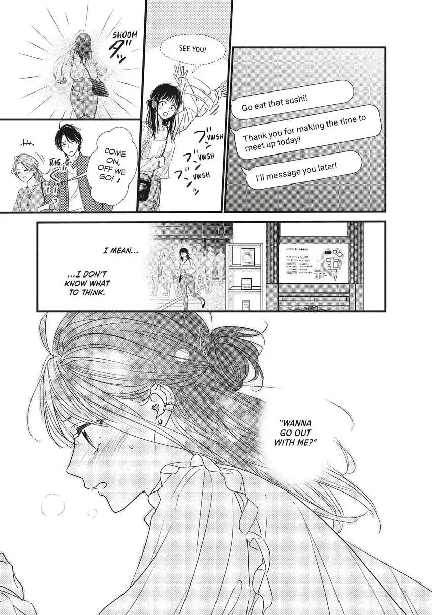 How I Met My Soulmate Chapter 0 page 13 - 