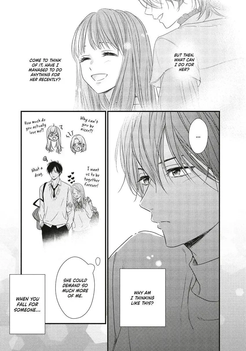 How I Met My Soulmate Chapter 0 page 121 - 