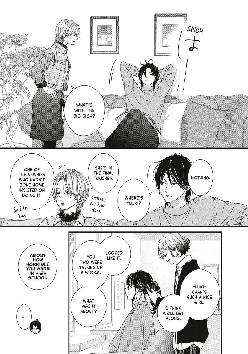 How I Met My Soulmate Chapter 0 page 123 - 