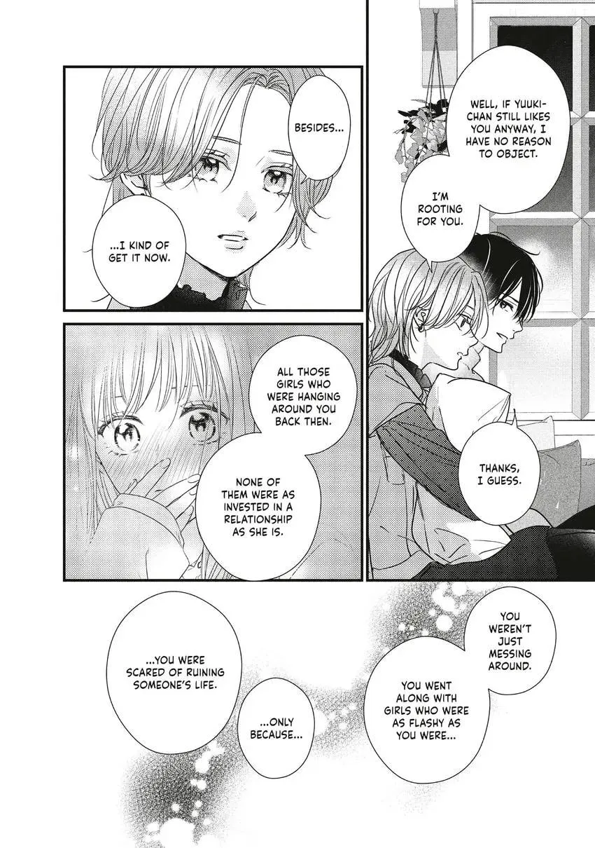 How I Met My Soulmate Chapter 0 page 124 - 